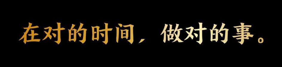 命里无财怎么办？我在「人生算法」里找到了破解之道