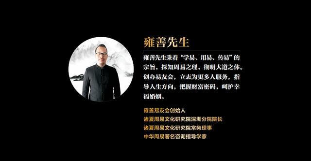 命里无财怎么办？我在「人生算法」里找到了破解之道