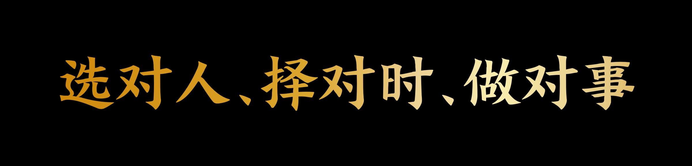 命里无财怎么办？我在「人生算法」里找到了破解之道