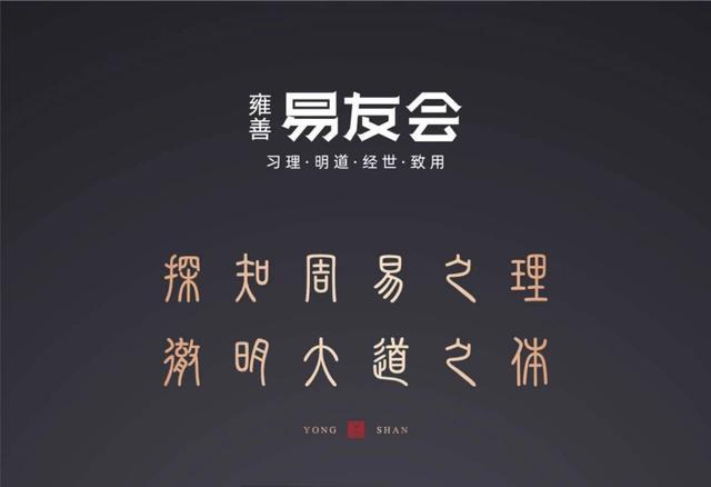命里无财怎么办？我在「人生算法」里找到了破解之道
