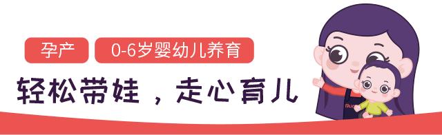 孩子第一次崴脚你重视了吗？护理不当，当心为习惯性崴脚埋下隐患