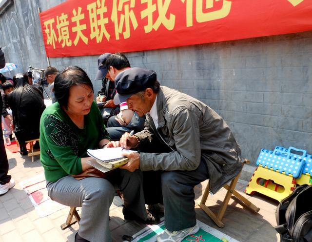 看手相、批八字、占卜准吗？