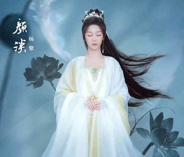 《沉香如屑》首曝片花！杨紫服装特效太廉价，成毅造型撞《琉璃》