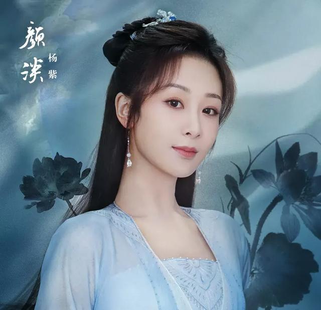 《沉香如屑》首曝片花！杨紫服装特效太廉价，成毅造型撞《琉璃》