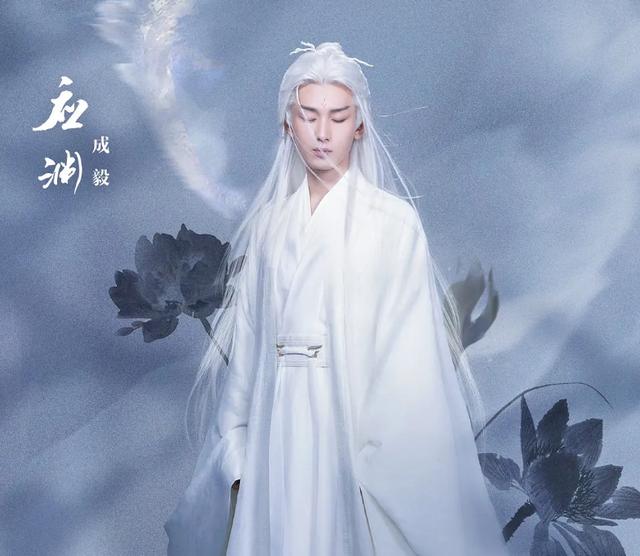 《沉香如屑》首曝片花！杨紫服装特效太廉价，成毅造型撞《琉璃》