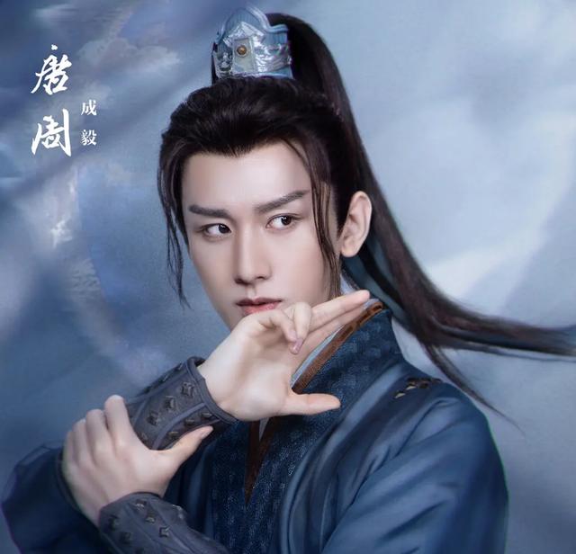 《沉香如屑》首曝片花！杨紫服装特效太廉价，成毅造型撞《琉璃》