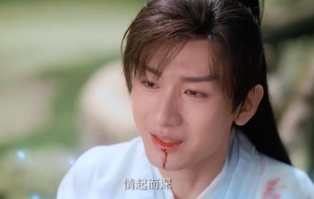 《沉香如屑》首曝片花！杨紫服装特效太廉价，成毅造型撞《琉璃》