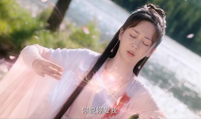 《沉香如屑》首曝片花！杨紫服装特效太廉价，成毅造型撞《琉璃》