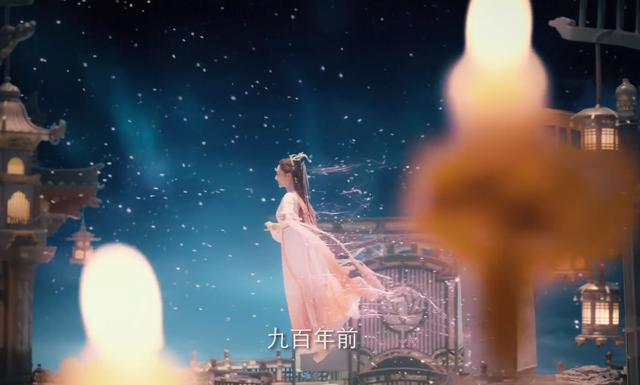 《沉香如屑》首曝片花！杨紫服装特效太廉价，成毅造型撞《琉璃》