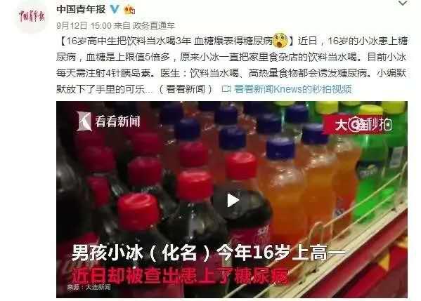 5岁男孩不爱喝水只喝饮料，患上肾结石，这些危害家长一定要知道