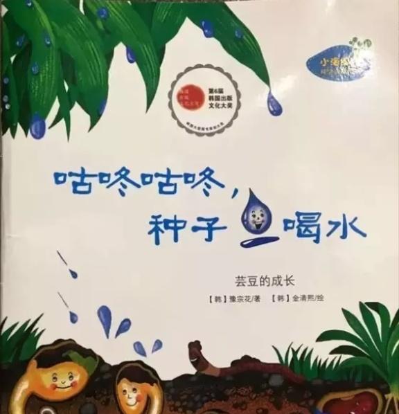 5岁男孩不爱喝水只喝饮料，患上肾结石，这些危害家长一定要知道