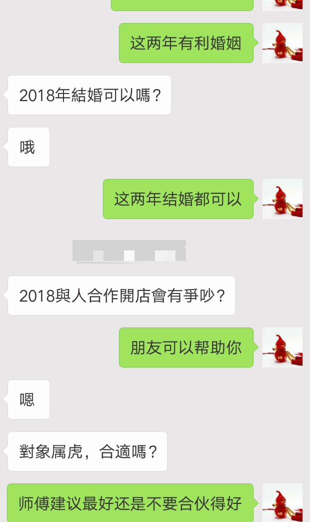 哪种人异性缘份差、婚姻感情不稳定？在感情上特别欠缺桃花运？