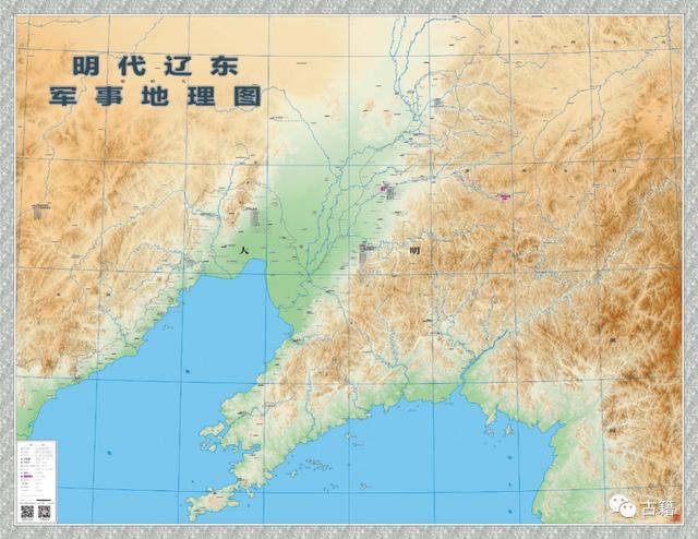 张杰：明亡清兴过程中的朝鲜因素