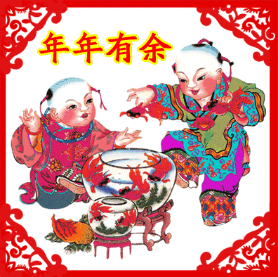 2018最新，春节祝福语！新年到，祝福短信不能少！
