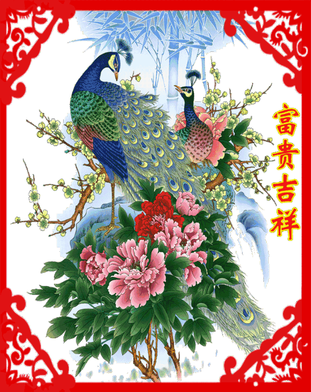 2018最新，春节祝福语！新年到，祝福短信不能少！