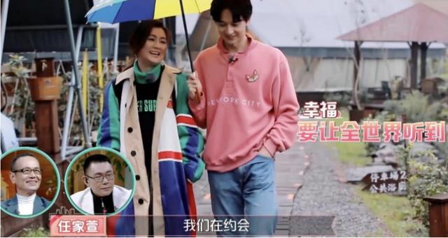八字硬克妻？阿中承认与尹馨两年情断分手，Selina四字评价