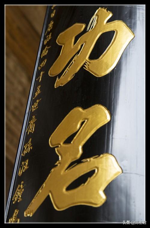 800条实战八字断语