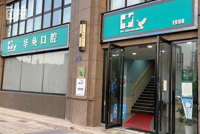 我，从小颠沛流离，现在靠竹编一年还清20年的房贷，过上稳定生活