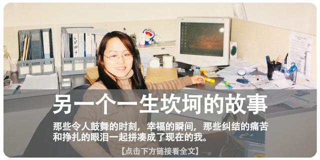我，从小颠沛流离，现在靠竹编一年还清20年的房贷，过上稳定生活