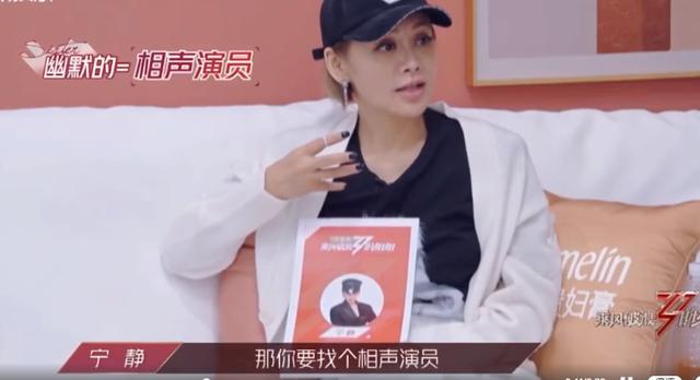 明星的理想型女友：肖战要性感王一博爱御姐，他却喜欢傻姑娘