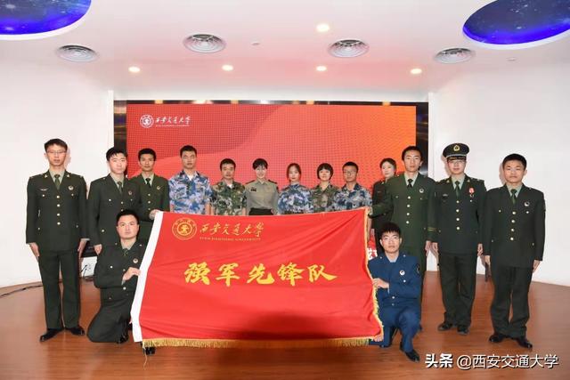 “交大蓝”中一抹绿——记西安交通大学强军先锋队
