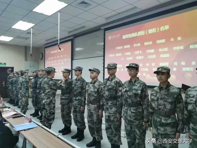 “交大蓝”中一抹绿——记西安交通大学强军先锋队