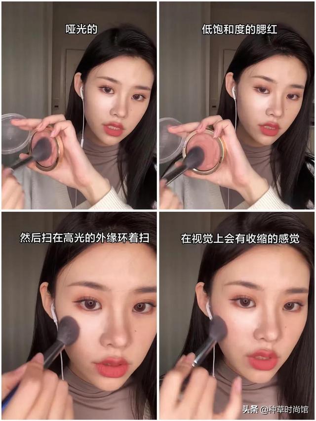 今年冬天，大衣越长越时髦