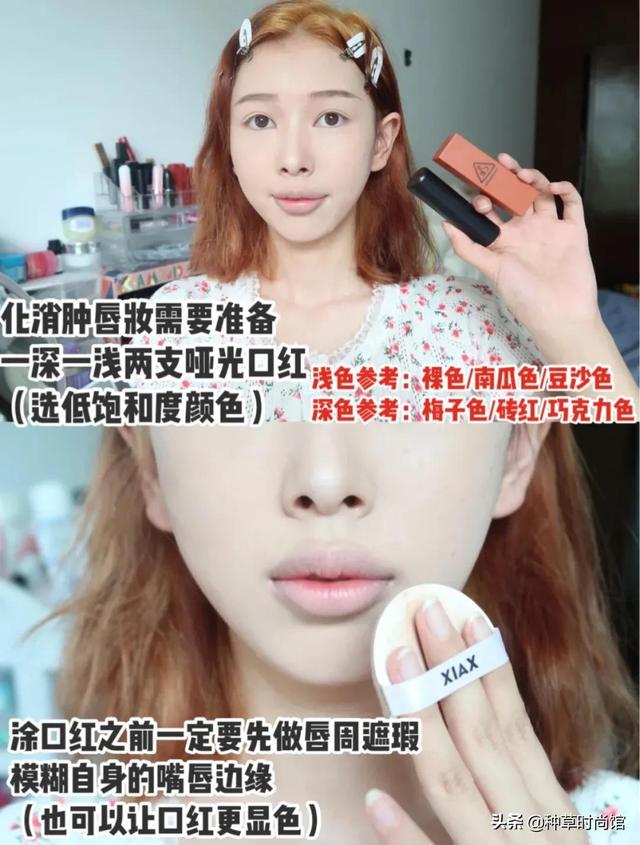 今年冬天，大衣越长越时髦
