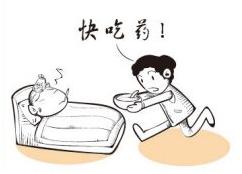 还不快看！学@￥也可以很简单！漫谈推算规则