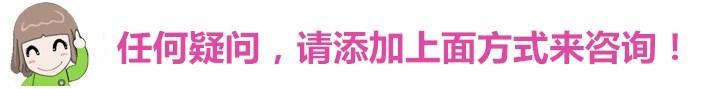 冬季佩戴和田玉比任何季节都要适合，您认同吗？