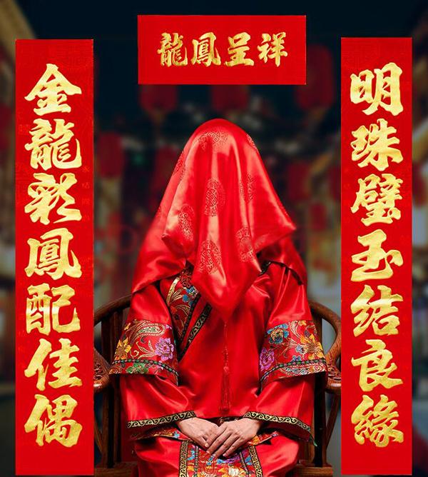 结婚贴对联怎么贴？所有门都要贴吗？不仅要贴，还有很多讲究！