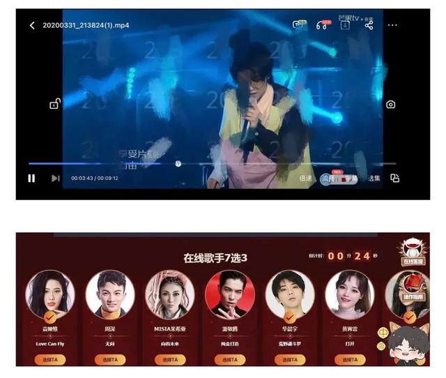 郑爽杨洋的恩怨情仇？