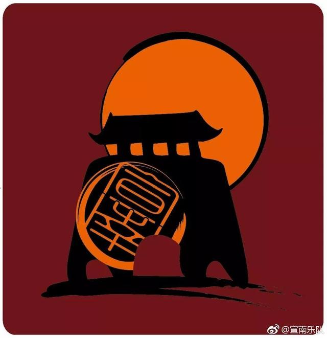 宣南乐队 | 市井气息下的京城乐队