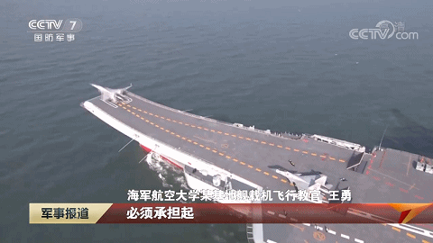 央视公开！中国航母最新战斗画面曝光，歼-15遭遇哪些惊险时刻？