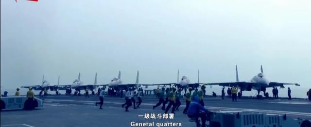 央视公开！中国航母最新战斗画面曝光，歼-15遭遇哪些惊险时刻？