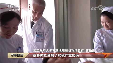 央视公开！中国航母最新战斗画面曝光，歼-15遭遇哪些惊险时刻？