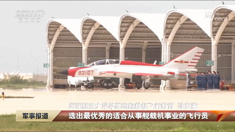 央视公开！中国航母最新战斗画面曝光，歼-15遭遇哪些惊险时刻？