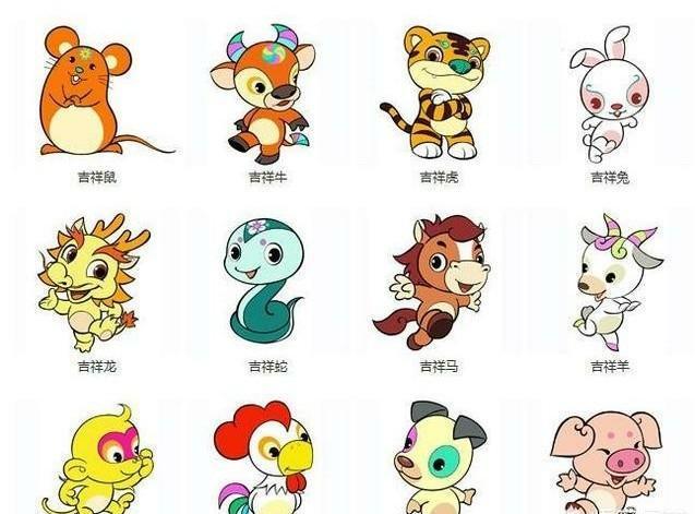 老话说“带着自己时辰出生的人一生平安”是什么意思？