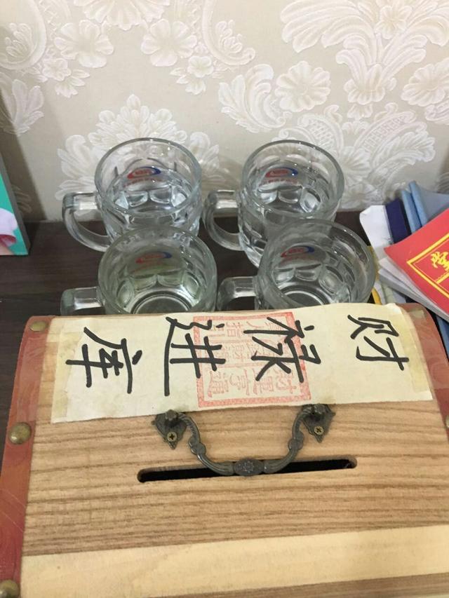 冤有冤头，债有债主，八字如何看灾祸归属？