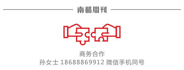 花5000做“魔法复合仪式”，最后跟前男友处成了闺蜜