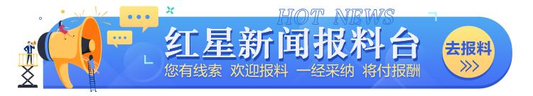 曹景行去世，除夕还在朋友圈拜年，曾任凤凰卫视资讯台副台长
