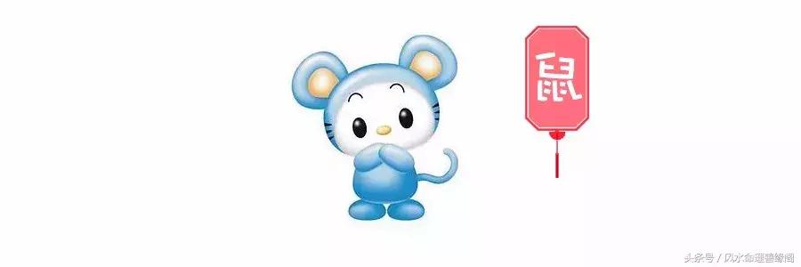 2018年各生肖年龄八字的最全最准婚恋运程宝典（单身汪必看）