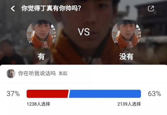 为什么美女的男朋友都长得比较丑