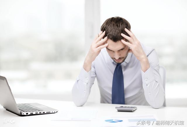 从命理的角度，看你适合在哪个行业发展？