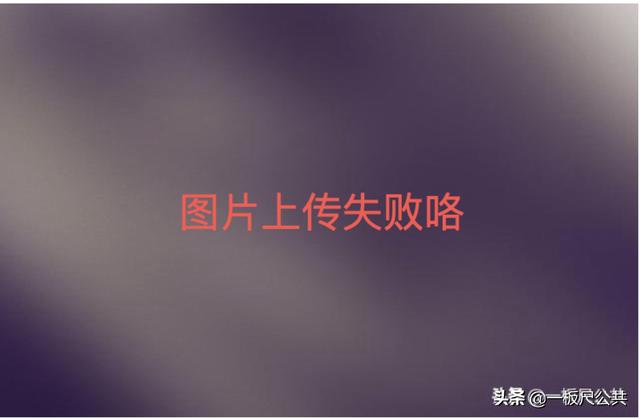 注定普通难以富足的人