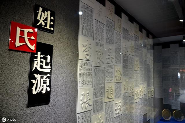 八字取名合理性何在？浅谈姓名与八字