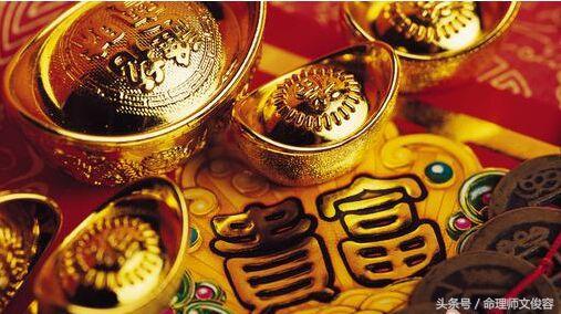 早年平顺晚年富足的八字