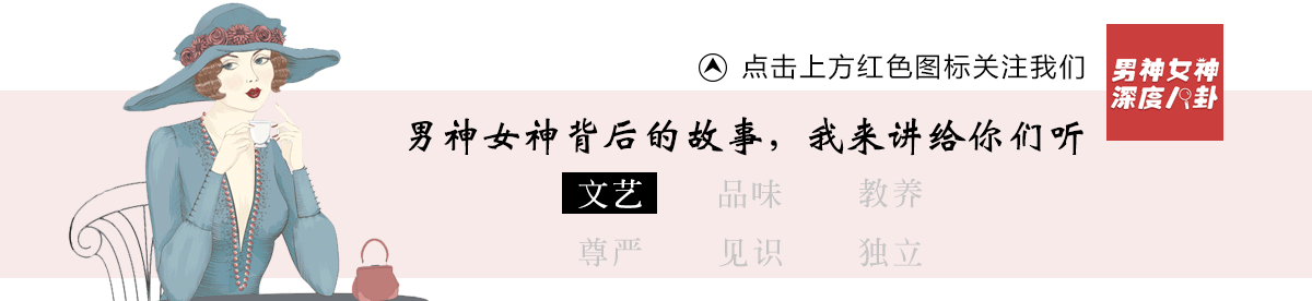 手撕王思聪8天后，孙一宁突然道歉：她的手段，太可怕了