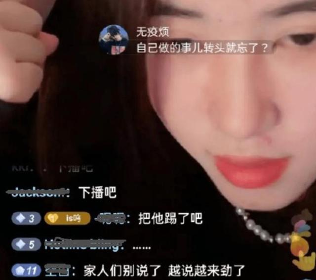 手撕王思聪8天后，孙一宁突然道歉：她的手段，太可怕了