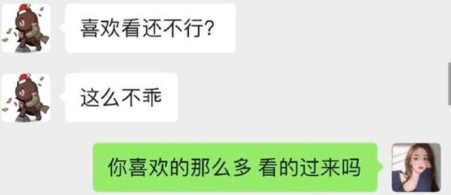 手撕王思聪8天后，孙一宁突然道歉：她的手段，太可怕了